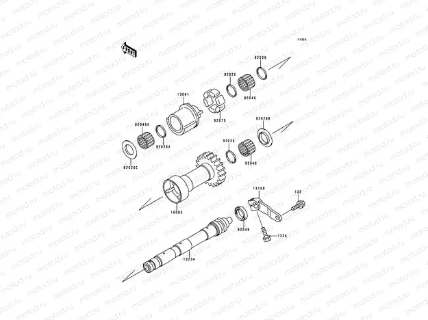 Balancer