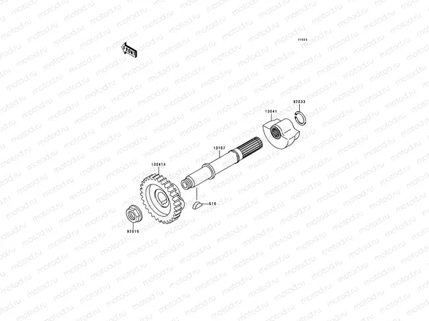 Balancer