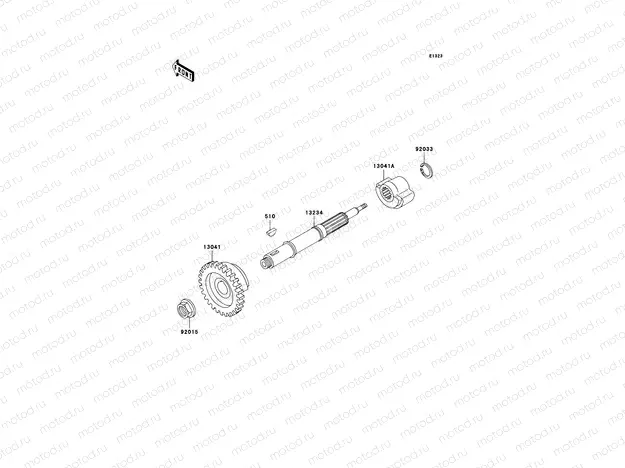 Balancer
