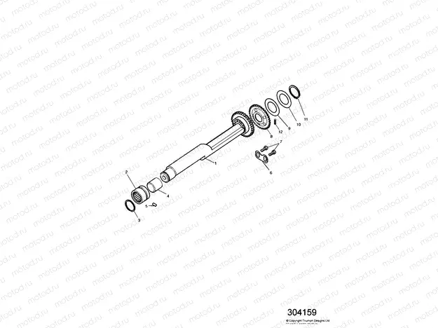 Balancer
