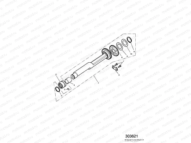 Balancer
