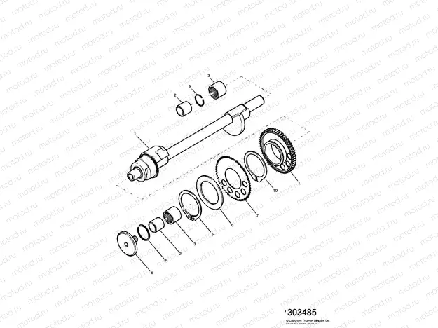 Balancer