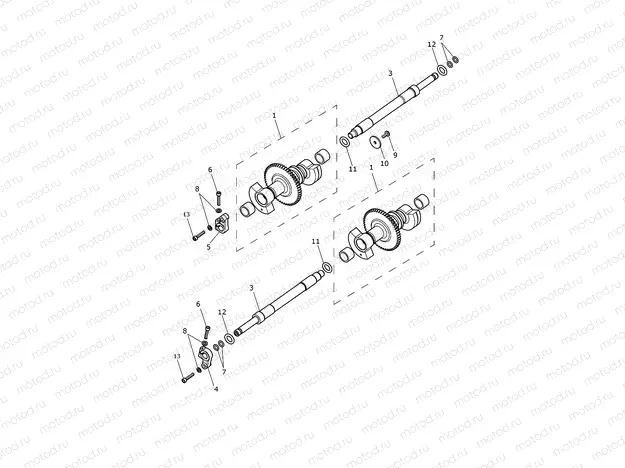 Balancer