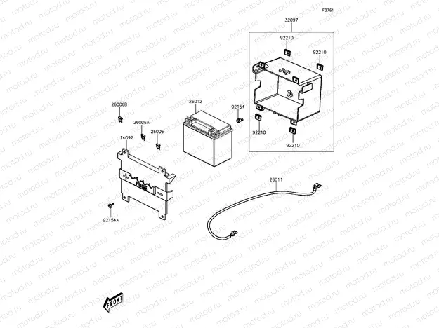 Battery