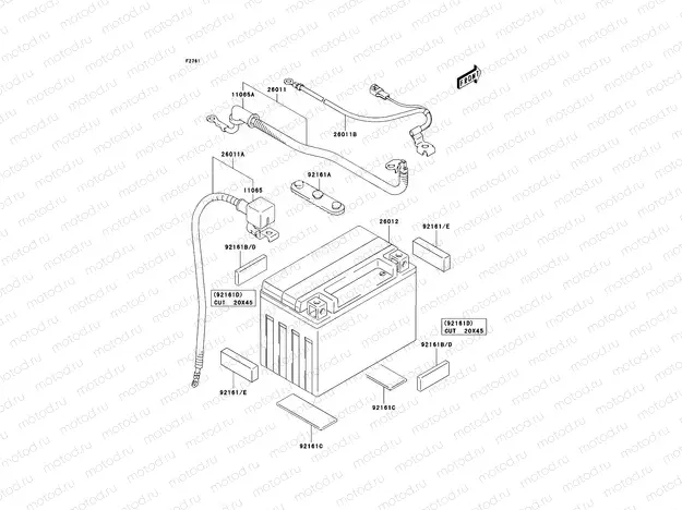 Battery