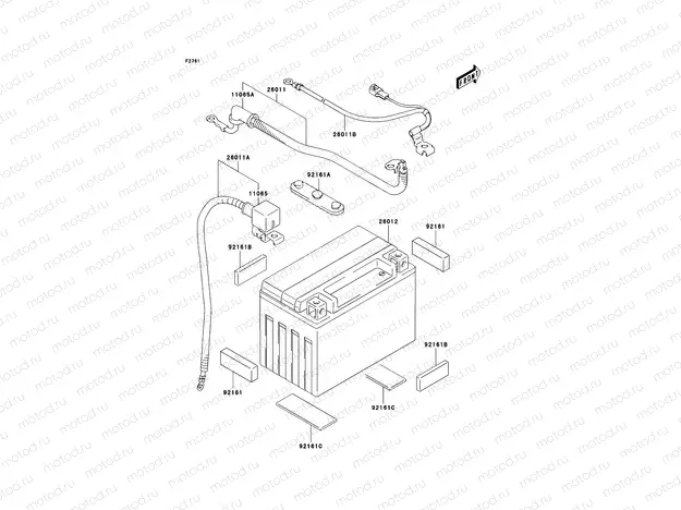 Battery