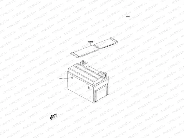 Battery
