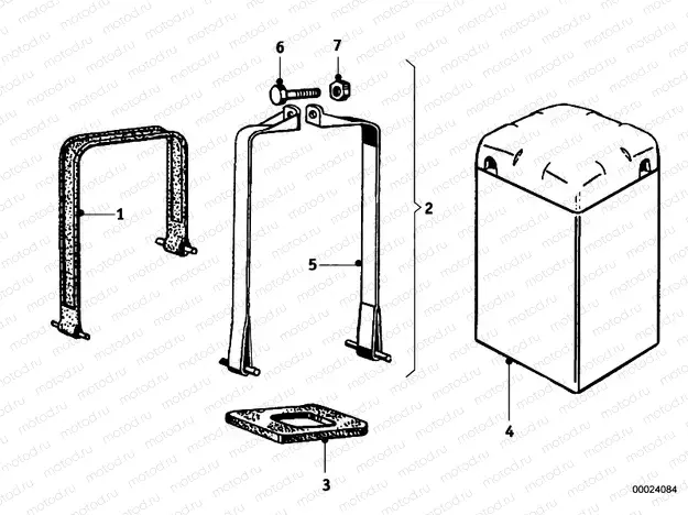 Battery