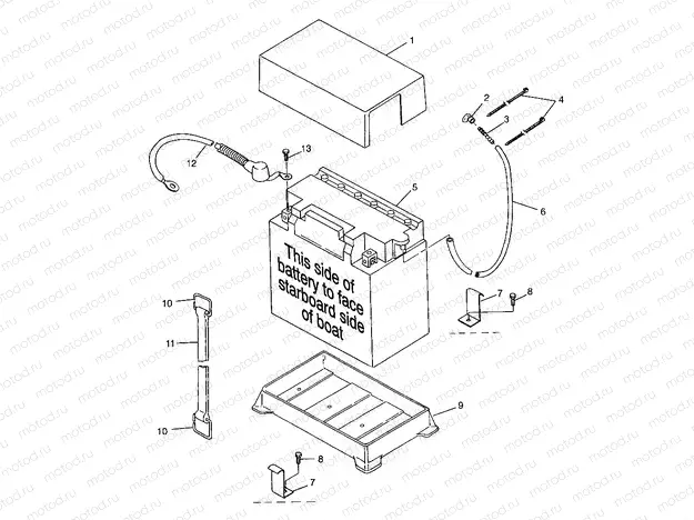 BATTERY BOX - I984673 (4945164516b007) | BATTERY BOX - I984673 (4945164516b007)
