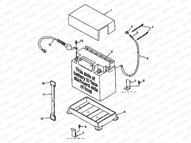 BATTERY BOX - I984690 (4945114511b007) | BATTERY BOX - I984690 (4945114511b007)