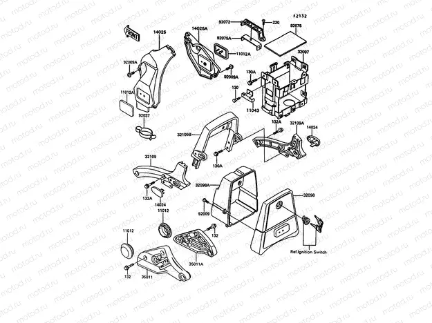 Battery Case