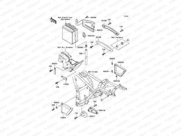 Battery Case