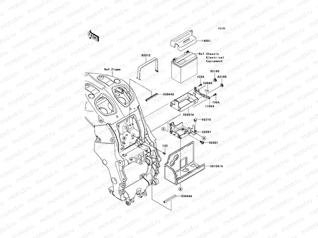 Battery Case