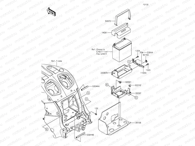 Battery Case
