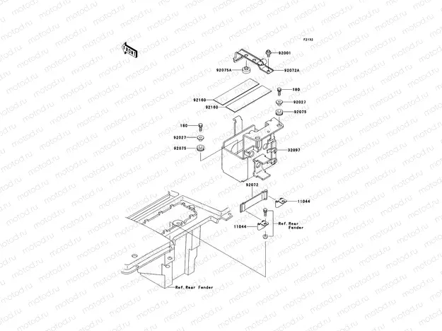 Battery Case