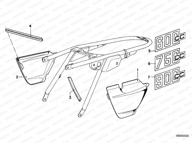 Battery cover