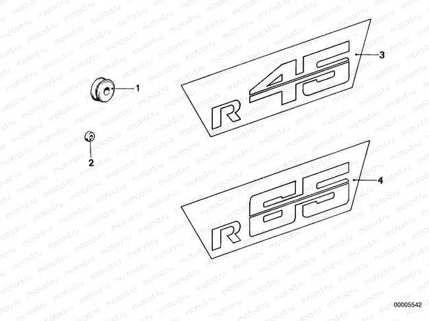 Battery cover-sticker