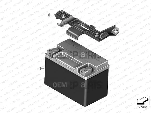 BATTERY WITH BRACKET