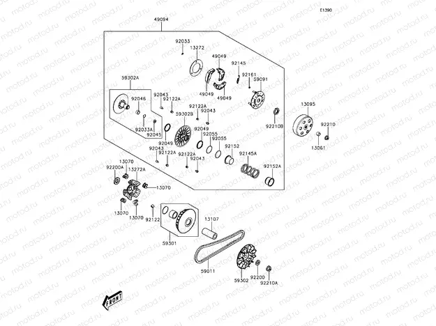 Belt Converter