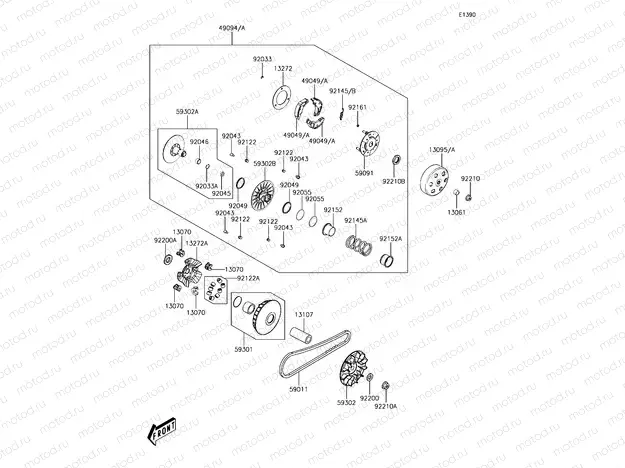 Belt Converter