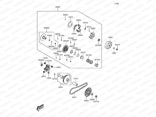 Belt Converter