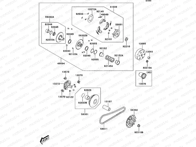 Belt Converter