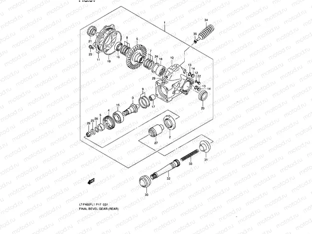 BEVEL GEAR (REAR)
