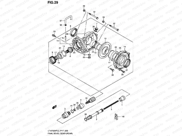 BEVEL GEAR (REAR)