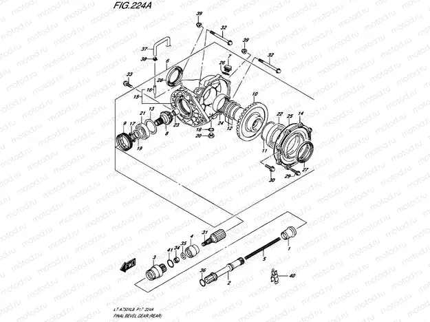 BEVEL GEAR (REAR)