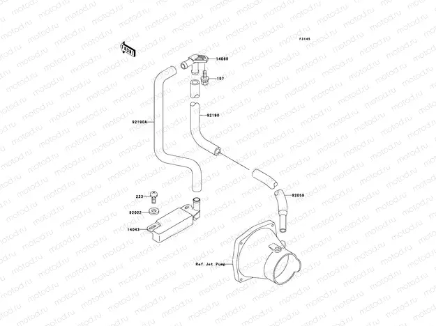 Bilge System