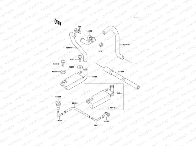 Bilge System
