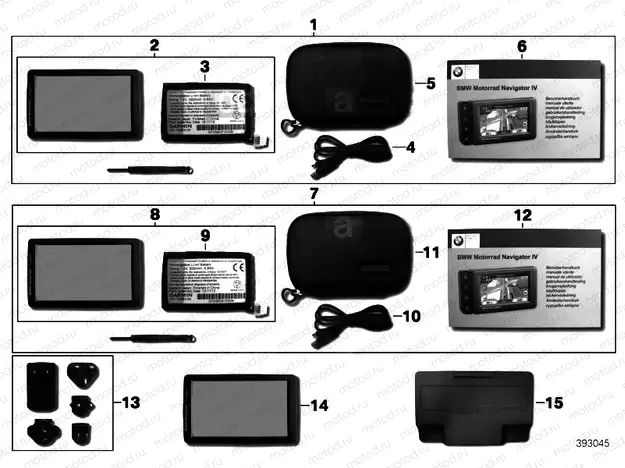BMW MOTORRAD NAVIGATOR V