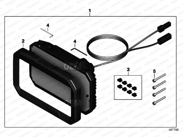 BMW Motorrad Smartphone Cradle