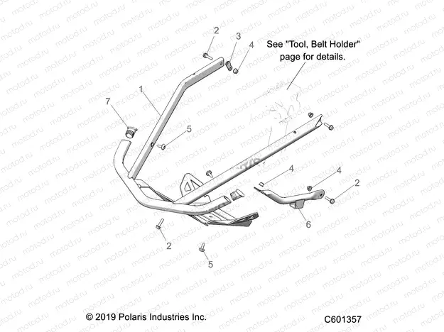 BODY | BODY, BUMPER, FRONT - S21EDE6PS ALL OPTIONS (C601357)