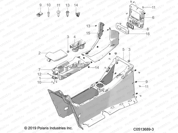 BODY | BODY, CENTER CONSOLE - T20AARGB ALL OPTIONS (C0513689-3)