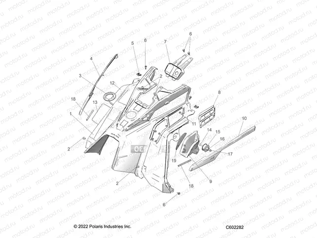 BODY | BODY, CONSOLE - S23TDE8RS (C602282)