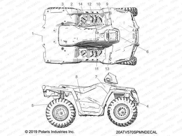 BODY | BODY, DECALS - A20SEA57A1/A4/A7/A9