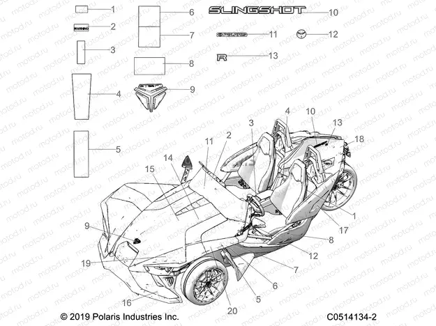 BODY | BODY, DECALS AND BADGES (R MODELS) - T20AARHB ALL OPTIONS (C0514134-2)