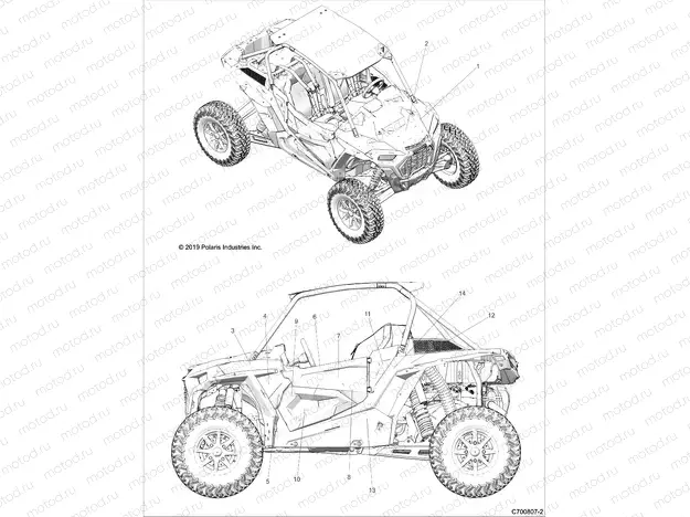 BODY | BODY, DECALS, GRAPHICS, GHOST GRAY - Z20PAL92AG/BG/LG/G92AG/LG (C700807-2)
