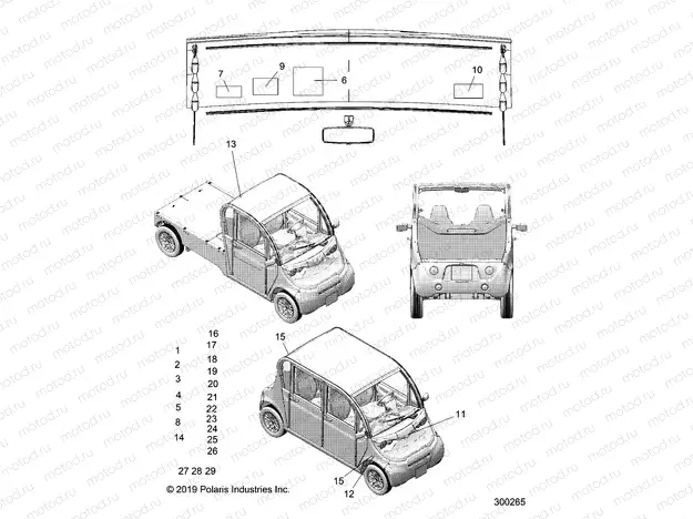 BODY | BODY, DECALS - L20G2AGALA/DGALA/4AGALA/EA/6AGALA