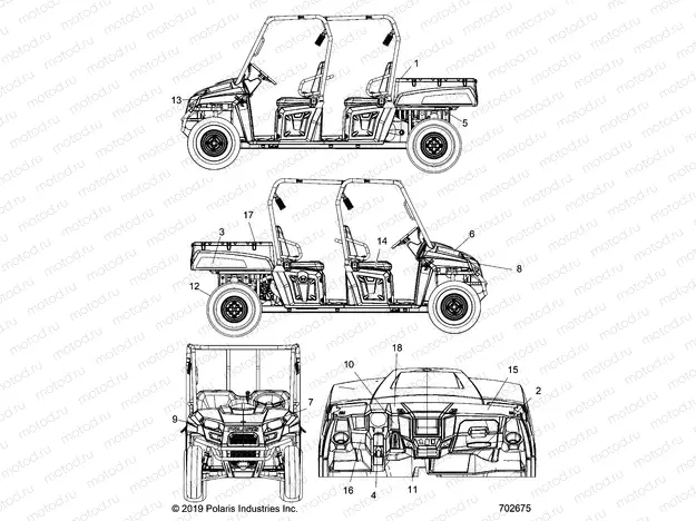 BODY | BODY, DECALS - R20M4A57B1/B9/EBH (702675)