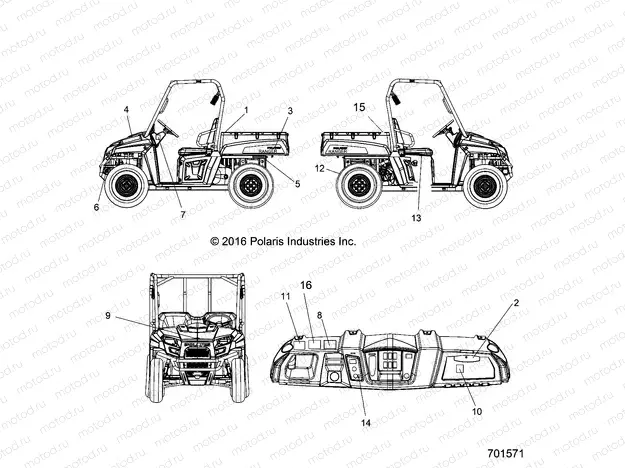 BODY | BODY, DECALS - R20MAAE4G8/G9 (701571)