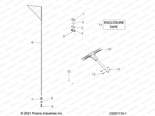 BODY | BODY, FLAG, BEACON and PASS HANDLE - Z23HCB18A2/B2 (C0201110-1)