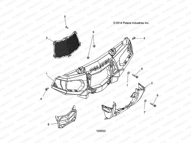 BODY | BODY, FRONT BUMPER and MOUNTING - A15SYE85FS (49ATVBUMPER15SPTRG850)