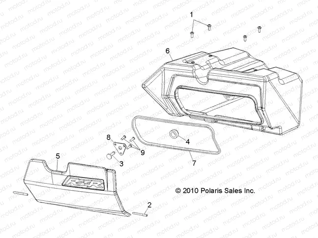 BODY | BODY, GLOVEBOX - R11VH76/VY76 ALL OPTIONS (49RGRGLOVEBOX11RZRS)