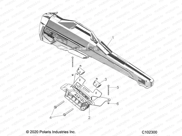 BODY | BODY, GUN BOOT - A22SHD57A9 (C102300)