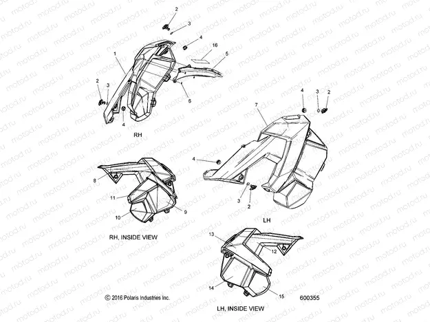 BODY | BODY, SIDE PANELS - S20EEG6PSL (600355)