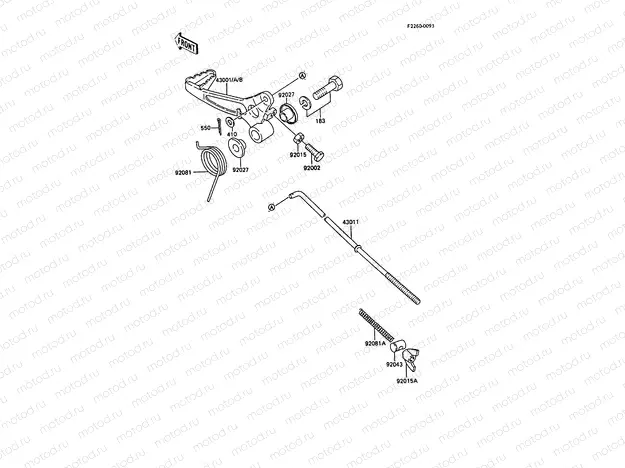 Brake Pedal