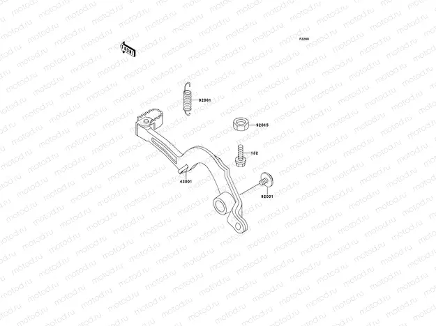 Brake Pedal