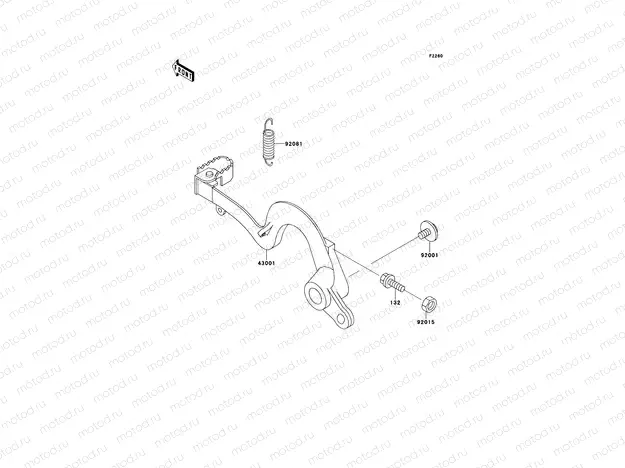 Brake Pedal